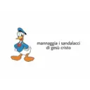 Կպչուն պիտակ