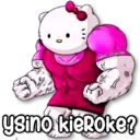 Stiker