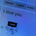 اسٹیکر
