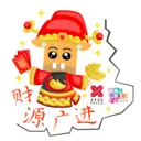 Sticker