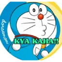 Stika