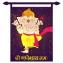 ਸਟਿਕਰ