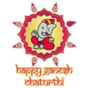 ਸਟਿਕਰ
