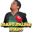 Çıkartma