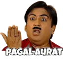 Stiker
