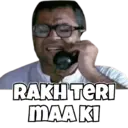 ஸ்டிக்கர்