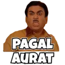 Stiker