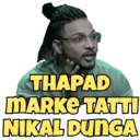 استیکر