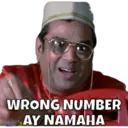 ஸ்டிக்கர்
