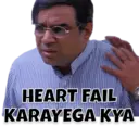 ஸ்டிக்கர்