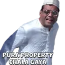 ஸ்டிக்கர்