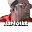 ஸ்டிக்கர்