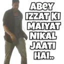 استیکر