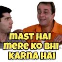 استیکر
