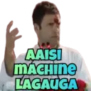 Stiker