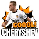 Stiker