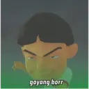 สติกเกอร์