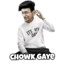 ស្ទីកเกอร์