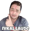 استیکر