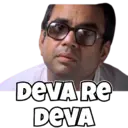 ஸ்டிக்கர்