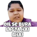 ਸਟਿਕਰ