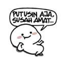 Stika