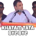 स्टिकर