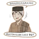 Stiker