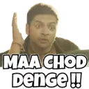 स्टिकर