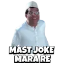 Stika