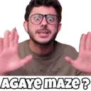 स्टिकर