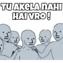 स्टिकर