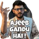 स्टिकर