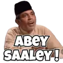 स्टिकर