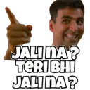 स्टिकर