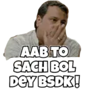 स्टिकर