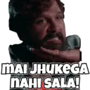 स्टिकर