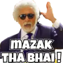 स्टिकर