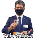 스티커