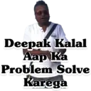 Stiker