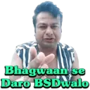 Stiker