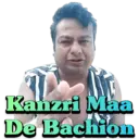 Stiker