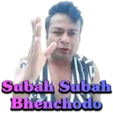 Stiker