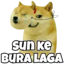 ស្ទីកเกอร์