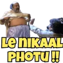 ស្ទីកเกอร์