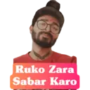Стикер