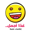 Samolepka