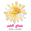 Samolepka