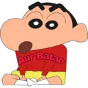 ਸਟਿਕਰ