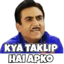 Stiker